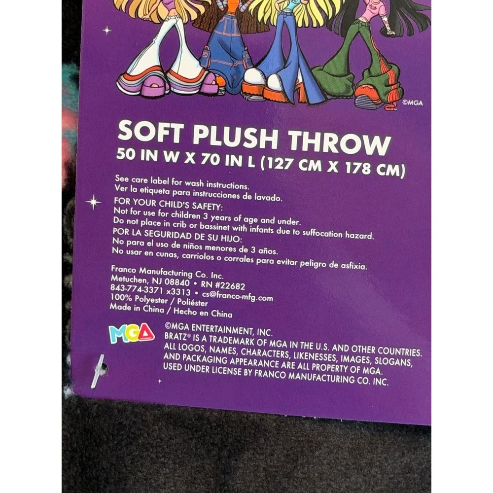 Bratz soft plush